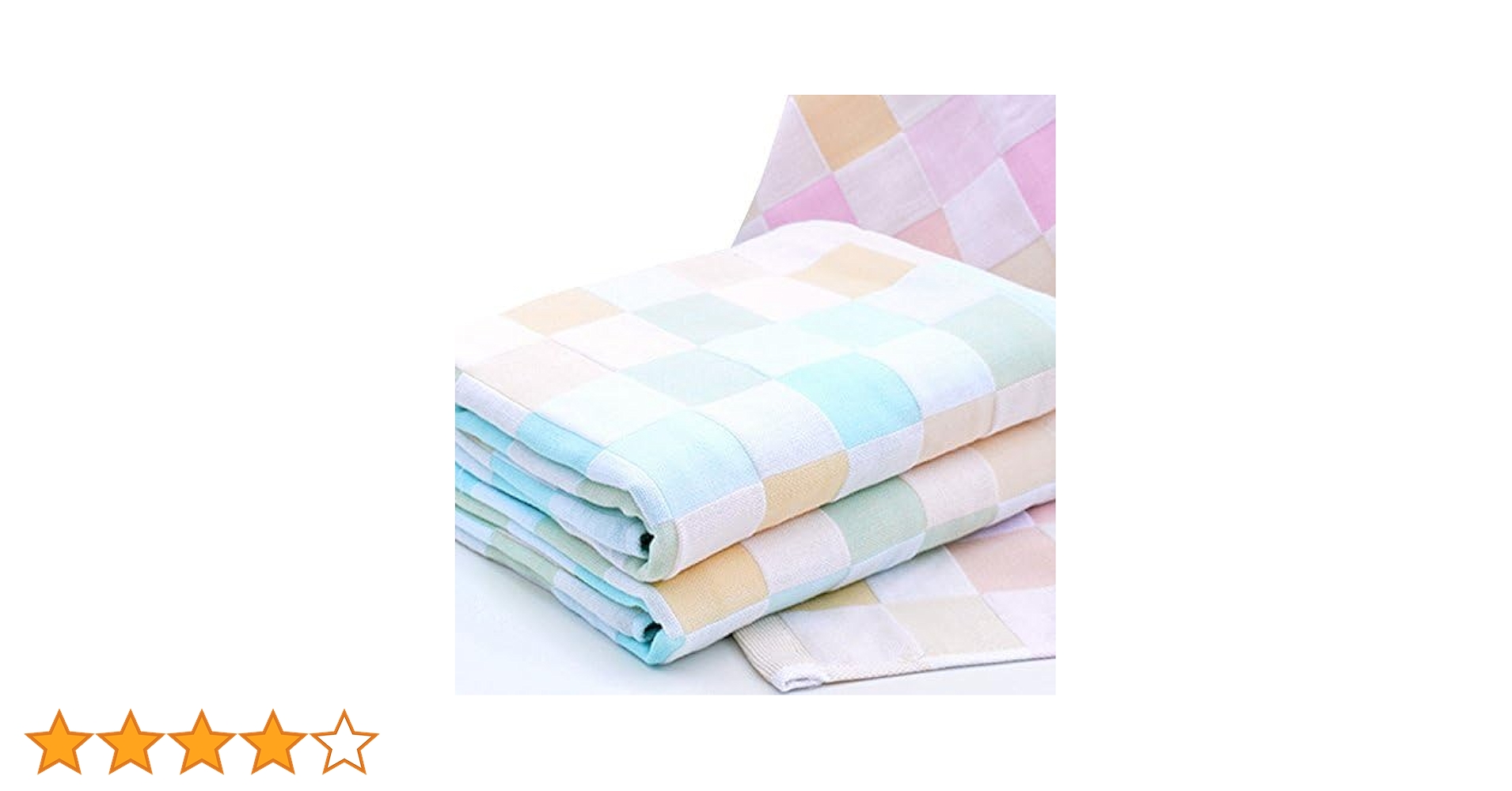 Amazon.co.jp: （Pink17°）ガーゼバスタオル 大判 2枚セット 綿